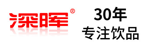 开云集团官网-开云(中国)
确认参展 | 深圳秋糖·品饮汇创新饮料展